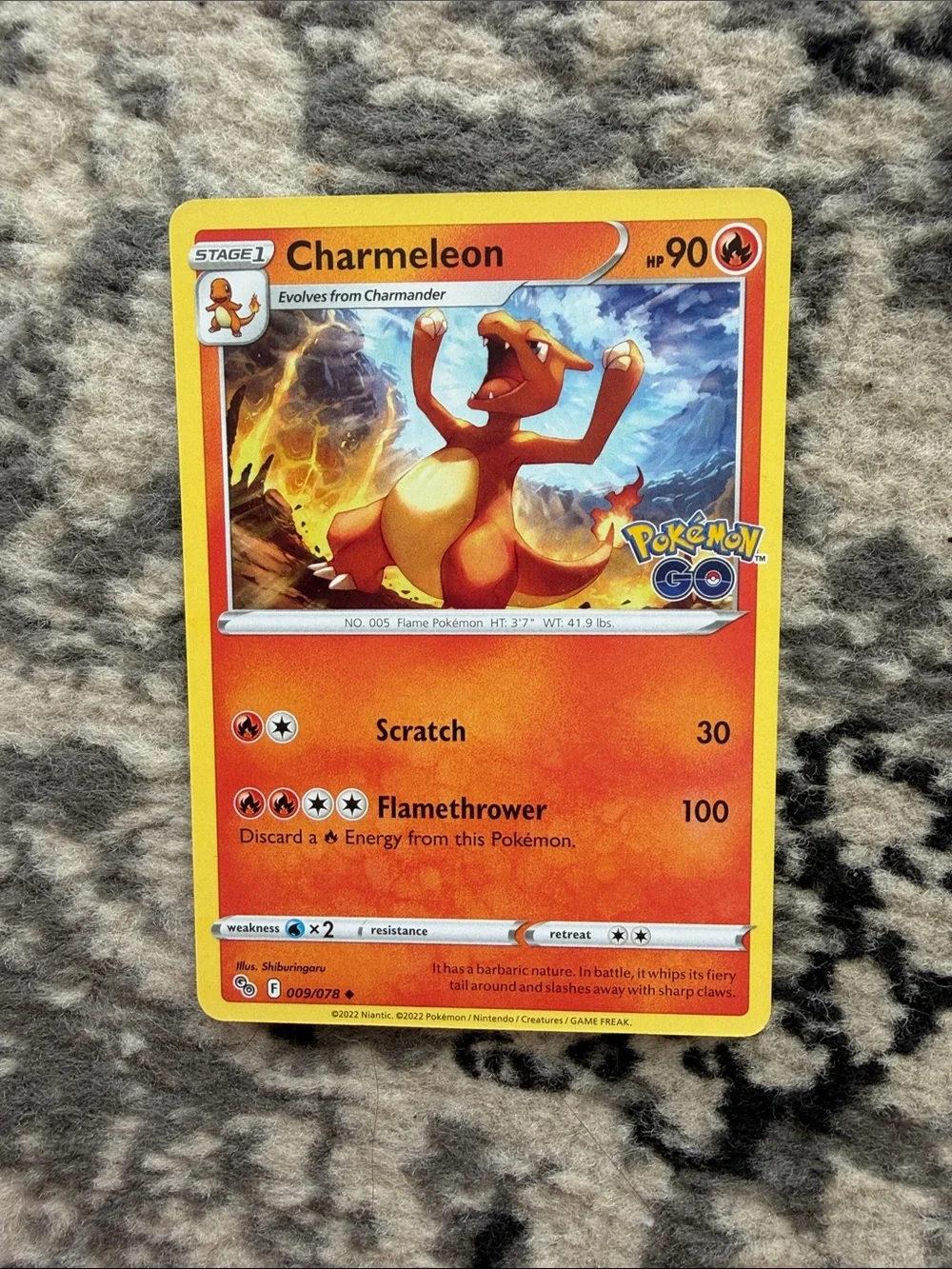 Charmeleon Lot | Pokémon 151, Paldean Fates, Pokémon GO & Vivid Voltage | ✨5/$25